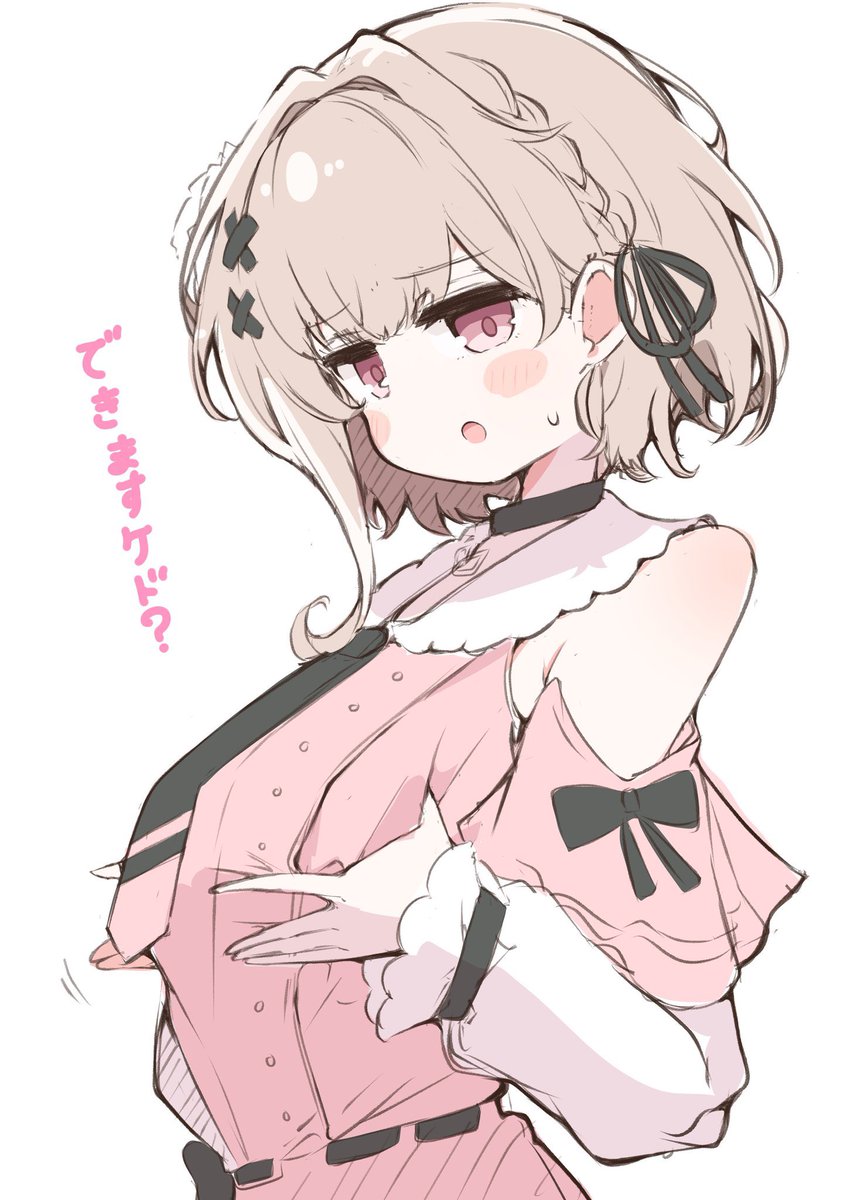 ラフ多くてすまねぇ…
 #今月描いた絵を晒そう 