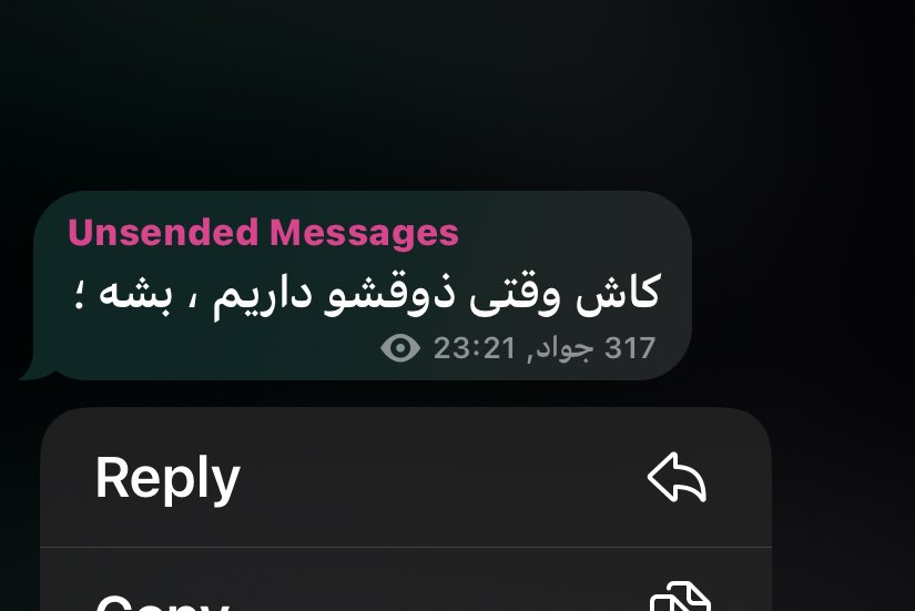 آقای خط (@mrkhatt) on Twitter photo 