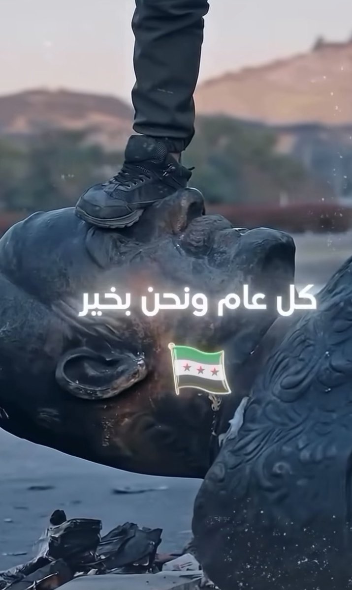 D. Hawazin Alkordi (@alkordihawazin) on Twitter photo 