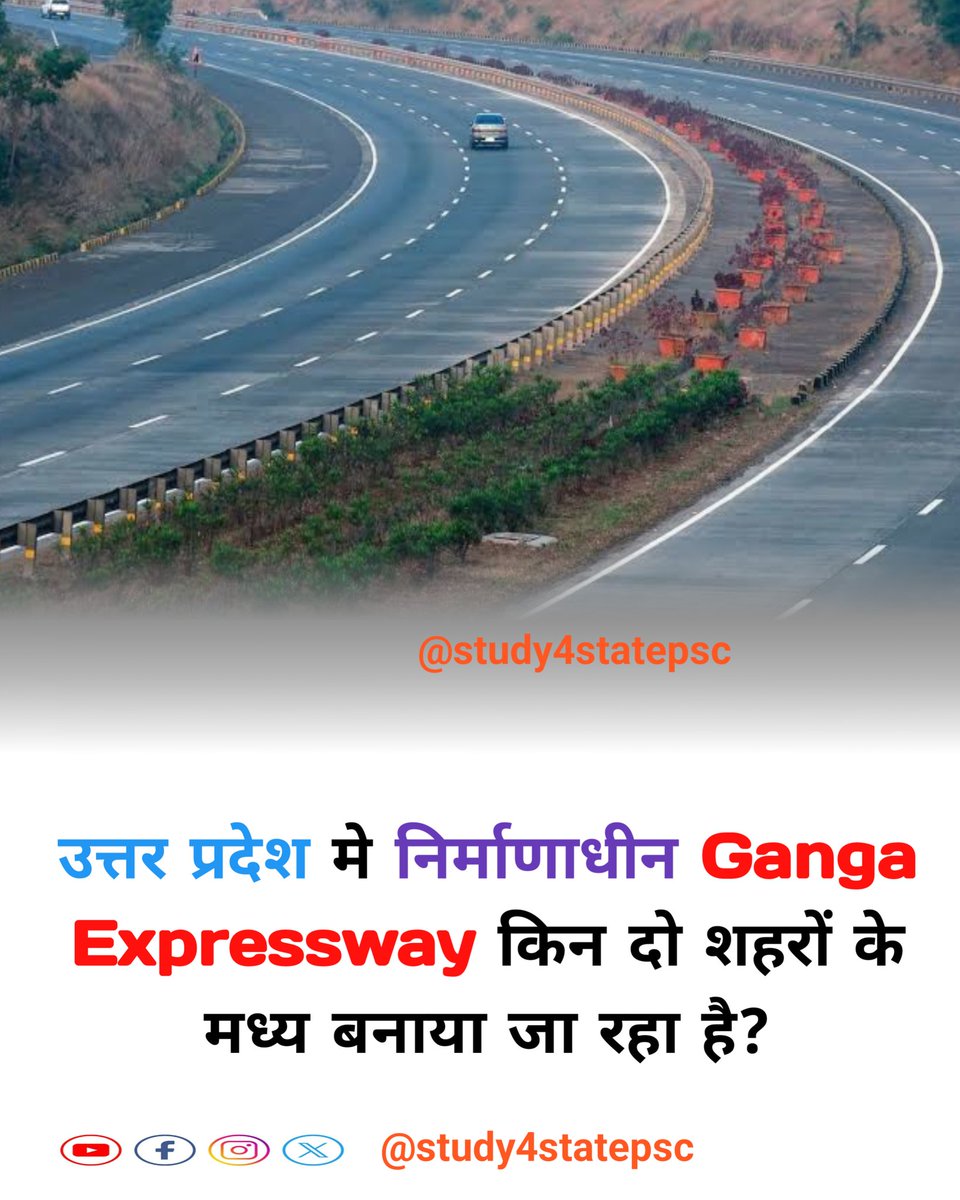 study4statepsc's tweet image. #study4statepsc
#GangaExpressway 
#meerut #prayagraj 
#indiagkinhindi