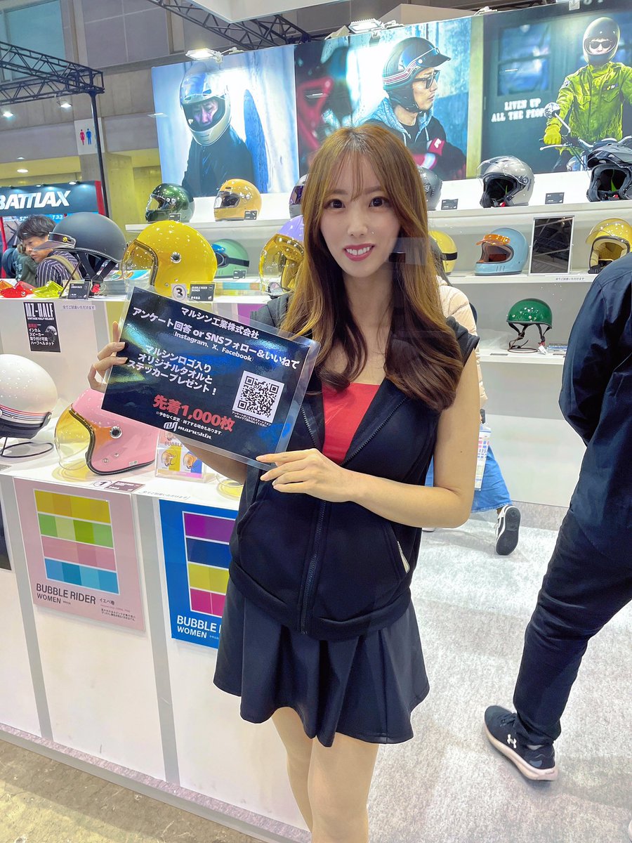 ゆりちゃん一緒に撮ってくれてありがとう🥹🫶🏻💗
<a href="/yulily826/">竹内ゆり</a> 
相変わらずめっちゃ足長くて美人だた🥹