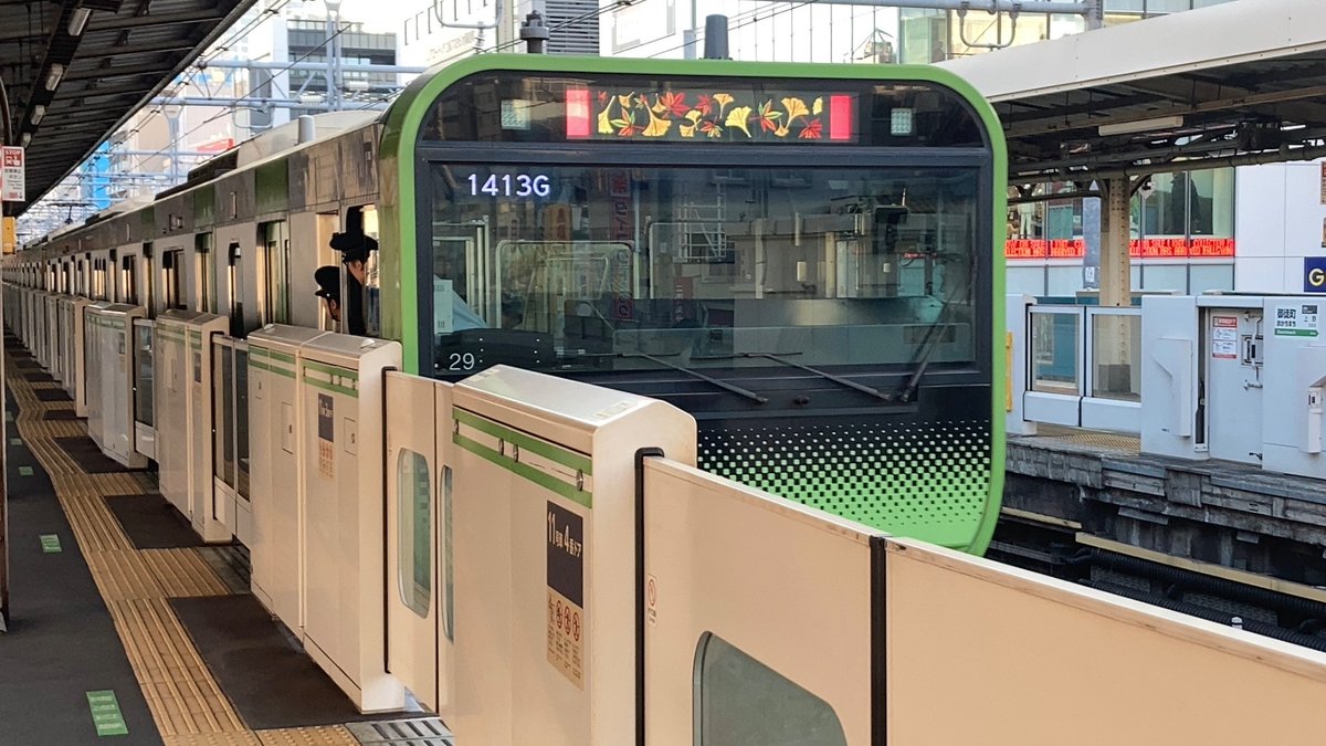 ymtn235's tweet photo. こんにちは
#いいねした鉄道ファン全員フォローする https://t.co/7tIOprXbrr