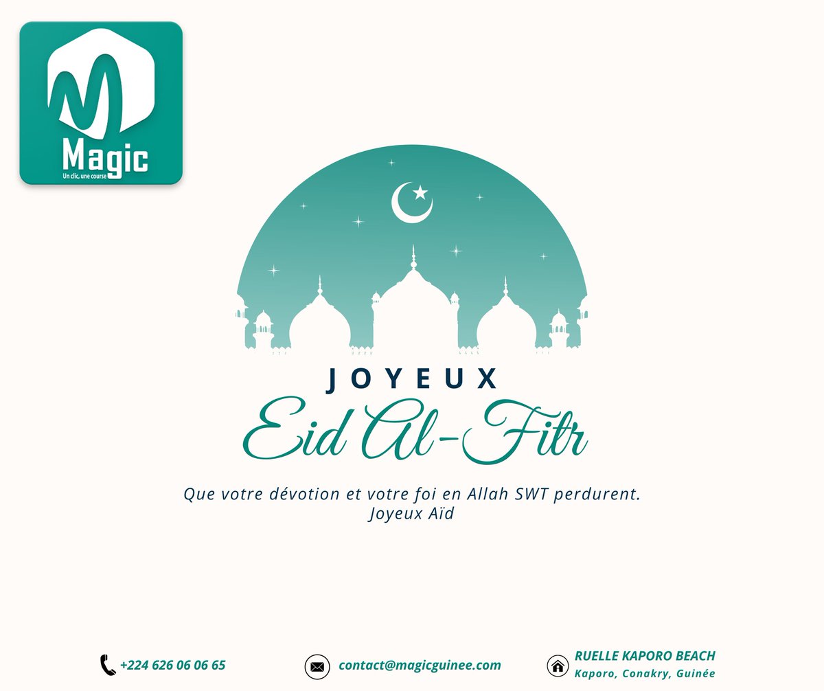 🌙 𝐐𝐮𝐞 𝐥’𝐀𝐢̈𝐝 𝐄𝐥-𝐅𝐢𝐭𝐫 𝐢𝐥𝐥𝐮𝐦𝐢𝐧𝐞 𝐯𝐨𝐬 𝐜œ𝐮𝐫𝐬 𝐞𝐭 𝐯𝐨𝐬 𝐟𝐨𝐲𝐞𝐫𝐬 ! 

Après un mois de spiritualité et de dévouement, place à la célébration et au partage. 🌟🥰

Joyeuse fête à toute la communauté Musulmane !

#𝐀𝐢̈𝐝𝐌𝐨𝐮𝐛𝐚𝐫𝐚𝐤𝟐𝟎𝟐𝟓