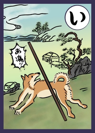 UncleJae09's tweet photo. Just a friendly reminder that Doge has had NFTs and tokens since '14 and it's still active. 

It's niche and cozy. 

Rare Doge Directory = Rare Pepe of Đoge. 

Only on @DogepartyXDP https://t.co/fn2H8sC4jD