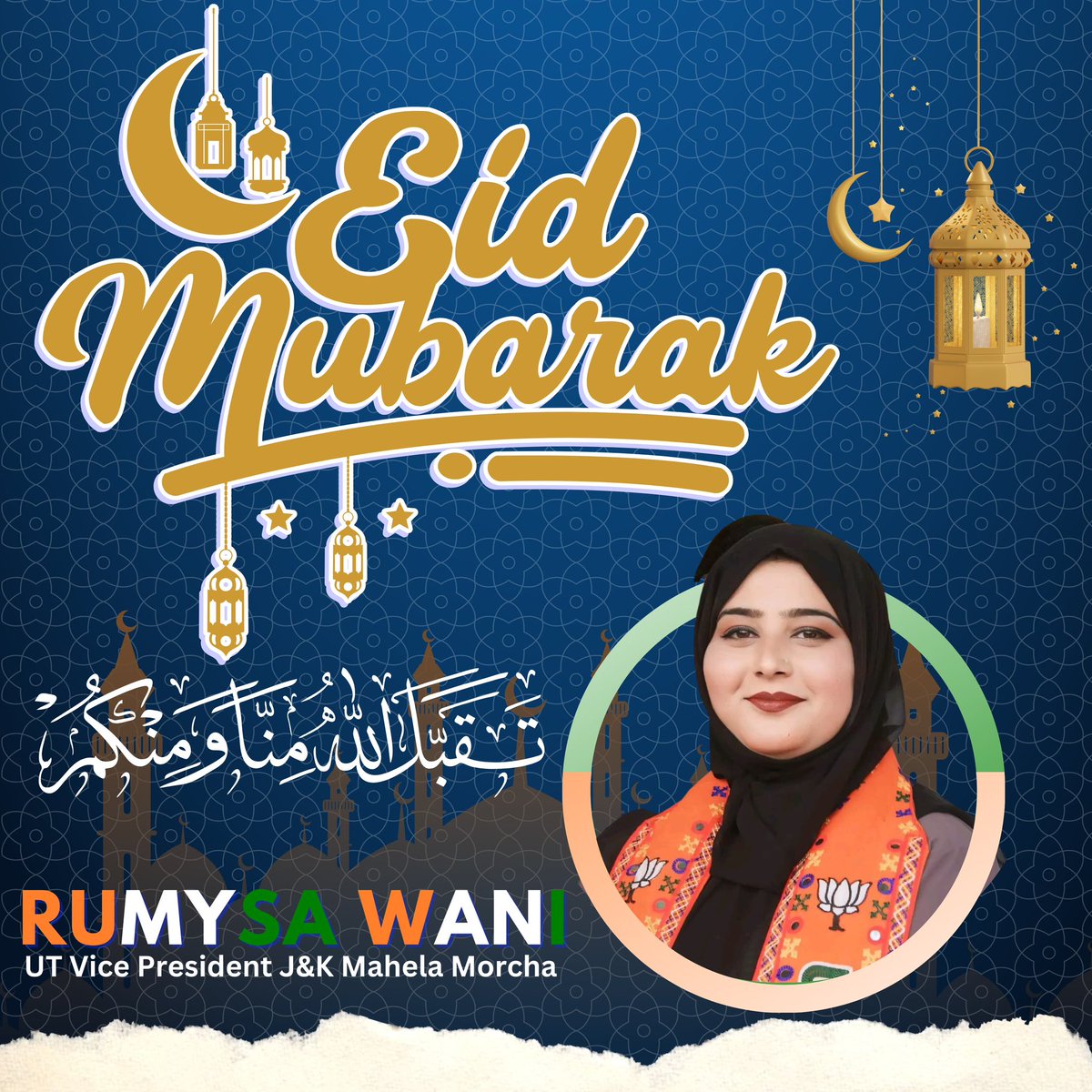 Rumysa wani tweet media