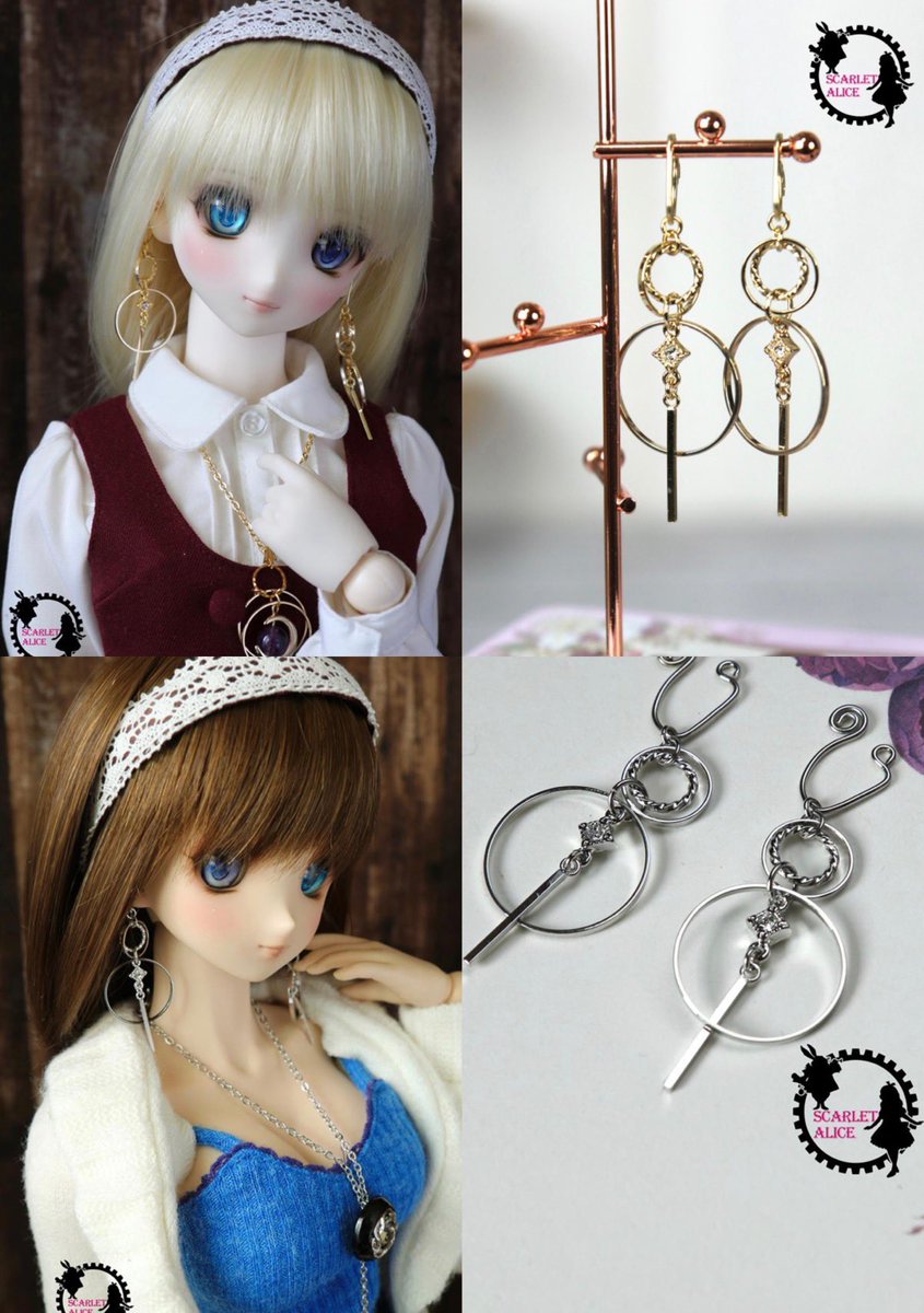 scarlet_alice_'s tweet photo. イヤーアクセサリーをカートへ追加しました
新作デザインは後ほど追加予定です
#ScarletAlice
https://t.co/X4L4dqO70x https://t.co/uwTxY5FLm4