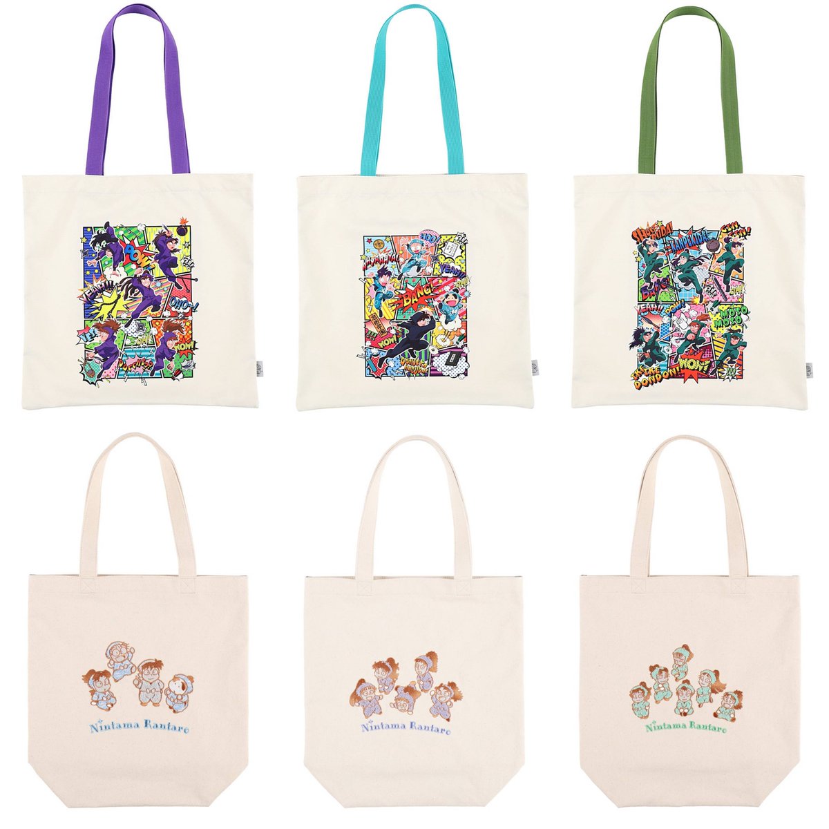 4月9日(水)発売の新商品は、NHK キャラクターショップ全店と