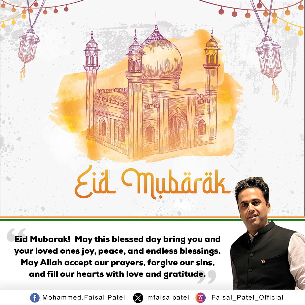 Eid Mubarak! 🌙✨

May this blessed day bring you and your loved ones joy, peace, and endless blessings. May Allah accept our prayers, forgive our sins, and fill our hearts with love and gratitude. 🤲 🇮🇳

#EidMubarak #Blessings