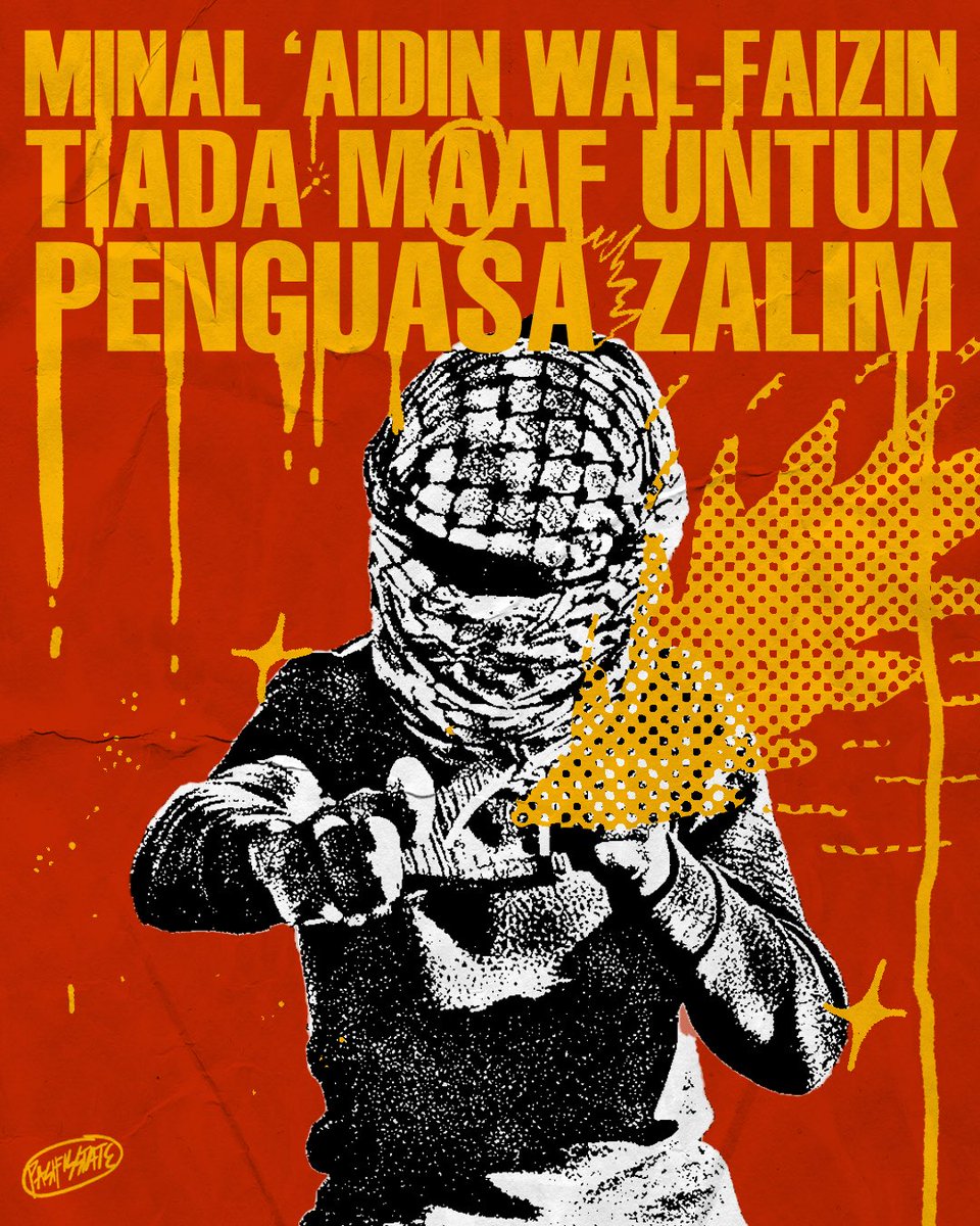 pasifisstate's tweet photo. Mohon maaf lahir batin sirrr dan sisss 🙏🏽🙏🏽🙏🏽
#TolakUUTNI 
#TolakRUUPolri https://t.co/aA19bs5Wm4