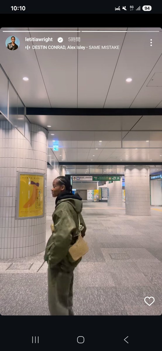 eddie_srs's tweet photo. まって！！！！！！！レティーシャ日本いる？！！！！
東京駅にいた？！！！！嘘でしょ？！！！ https://t.co/LB9UrMxe89