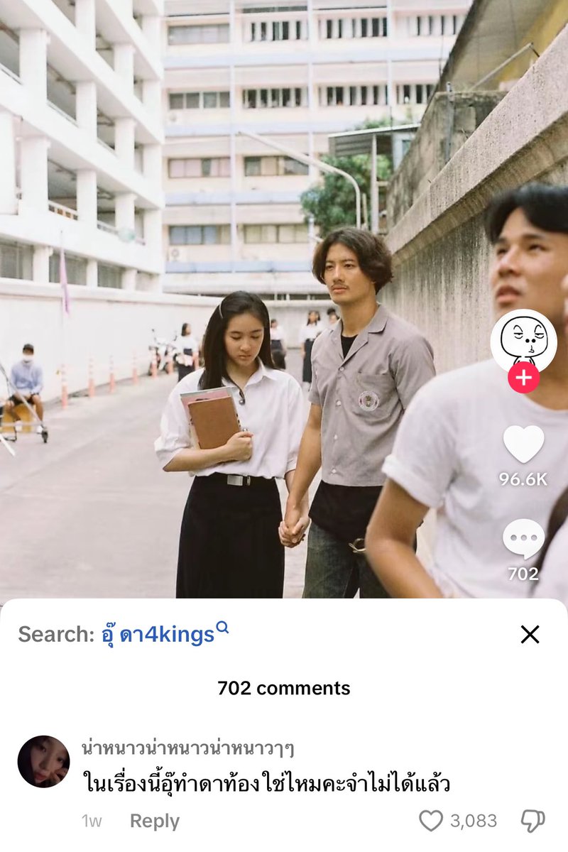 보미쨩 𑁤 (@realra1nq) on Twitter photo 