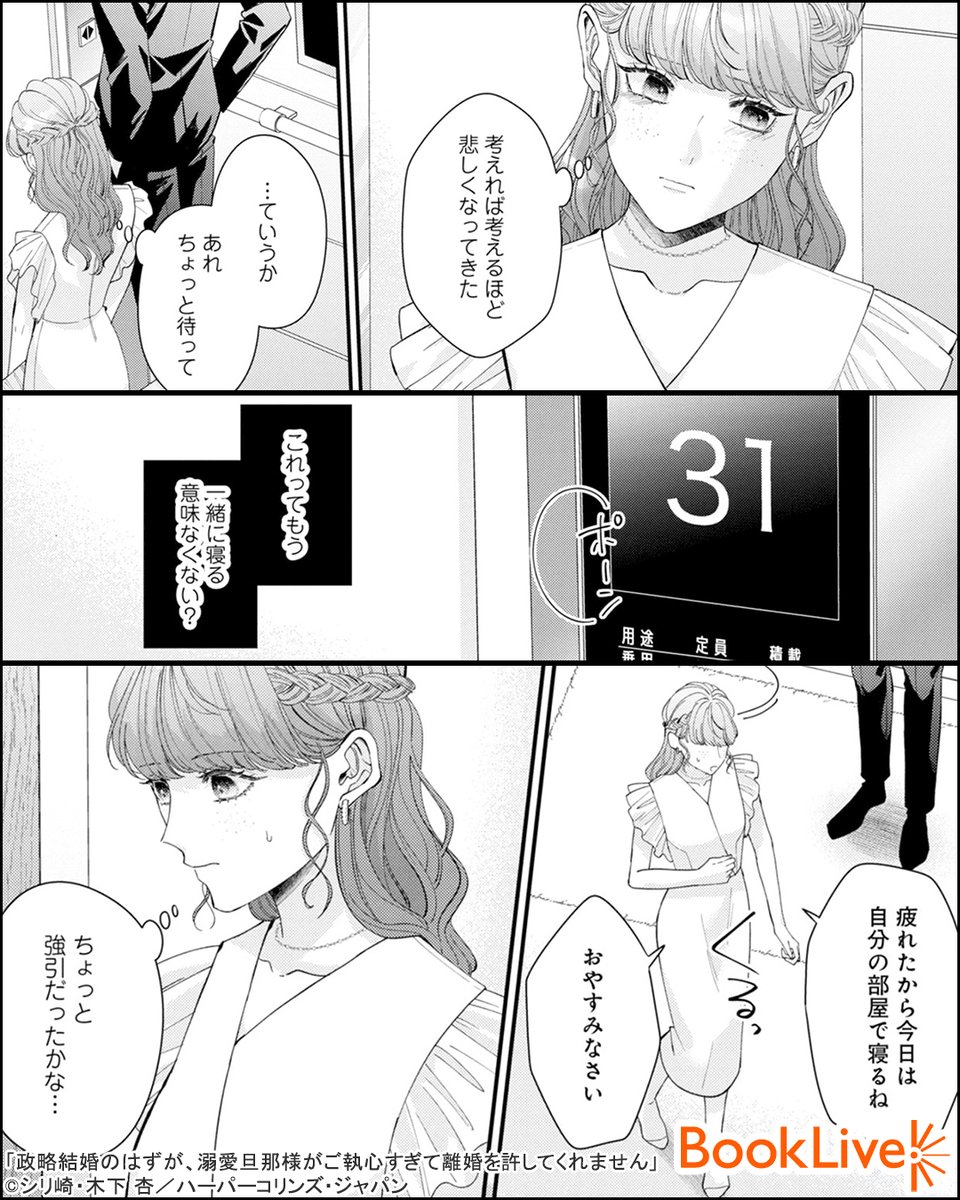(3/5) 