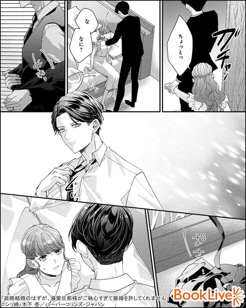 (4/5) 