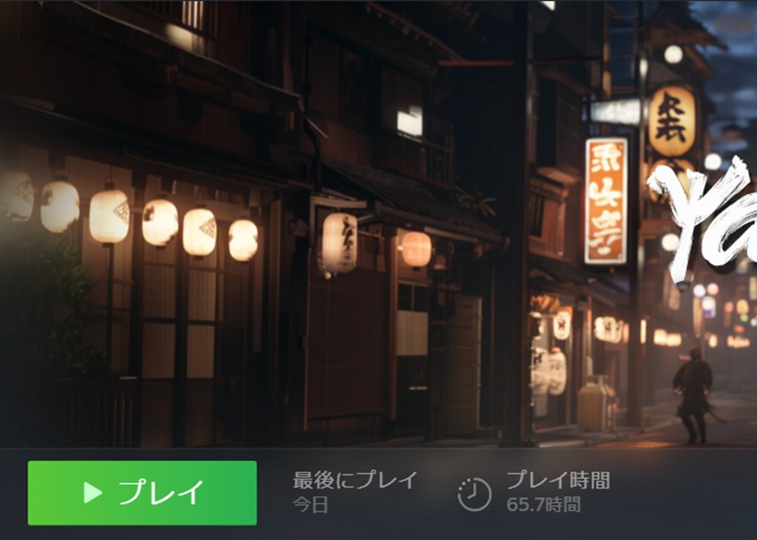 ぷらす tweet media