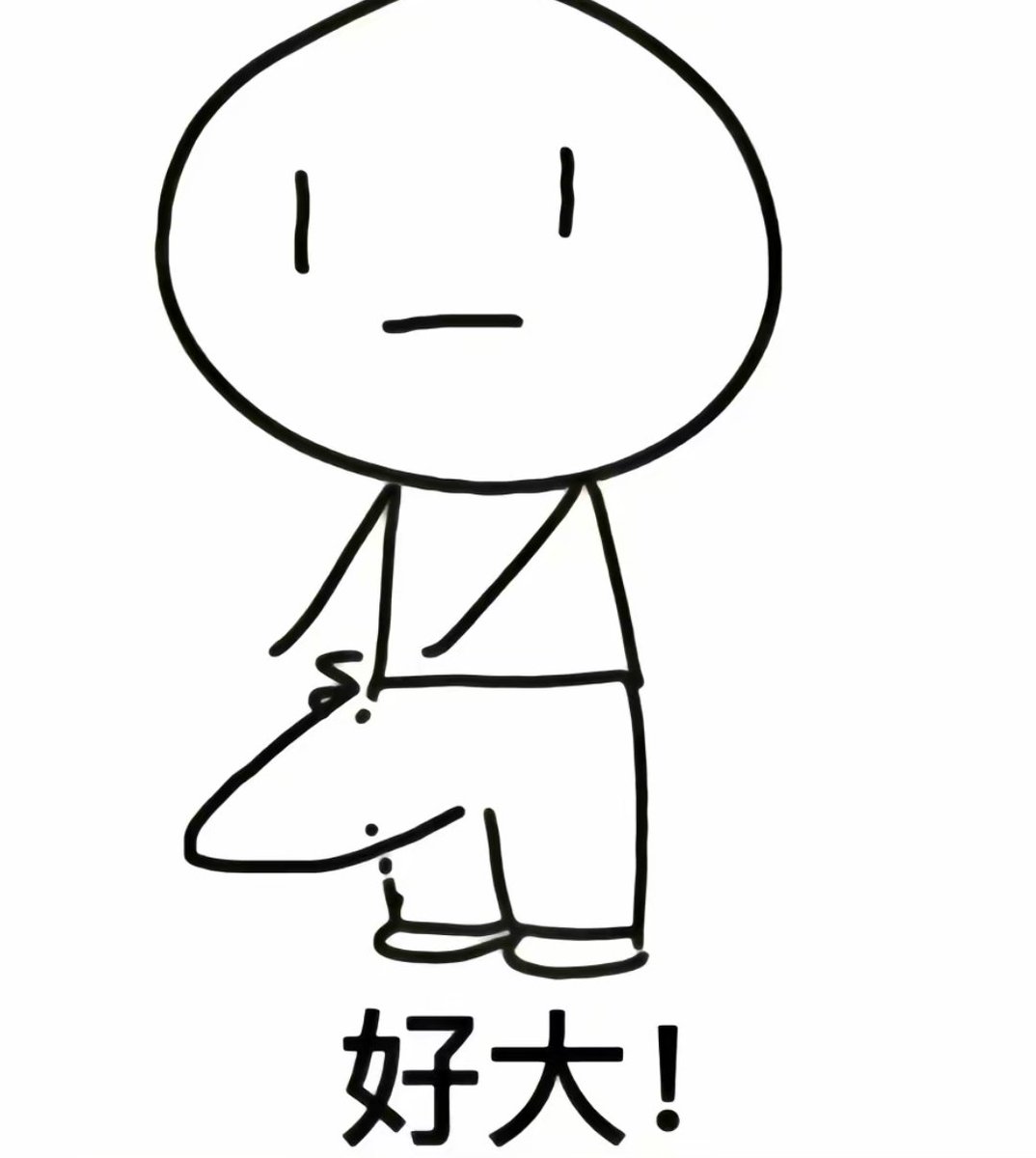 _jinyuS's tweet photo. @sleepery8 https://t.co/cgK6vPJ46y