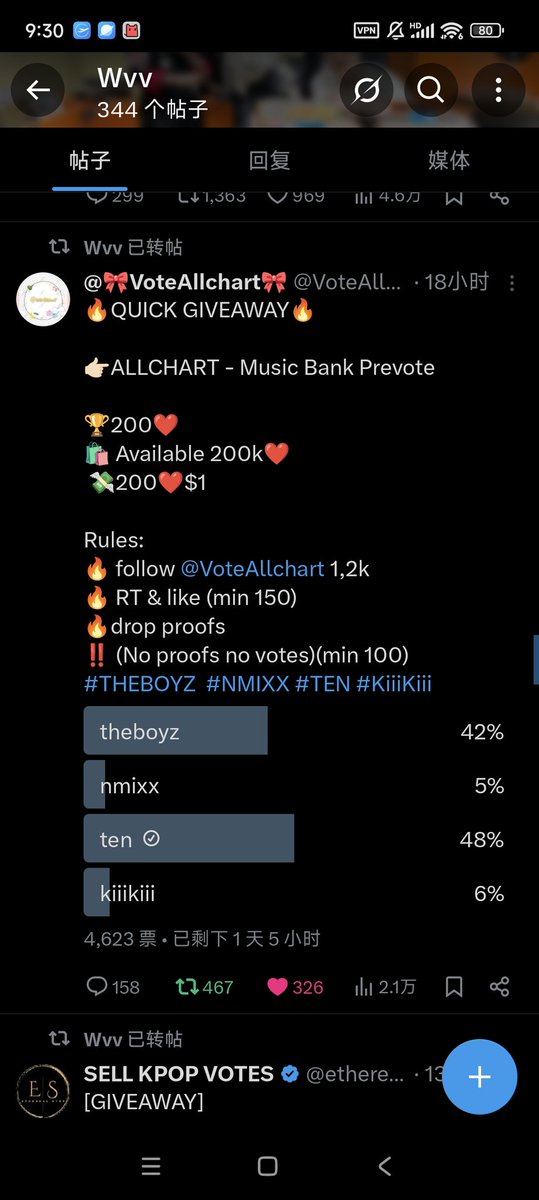 Wavv235019's tweet photo. @VoteAllchart @woogi939200 for #ten https://t.co/8rNu9ZSq8Y