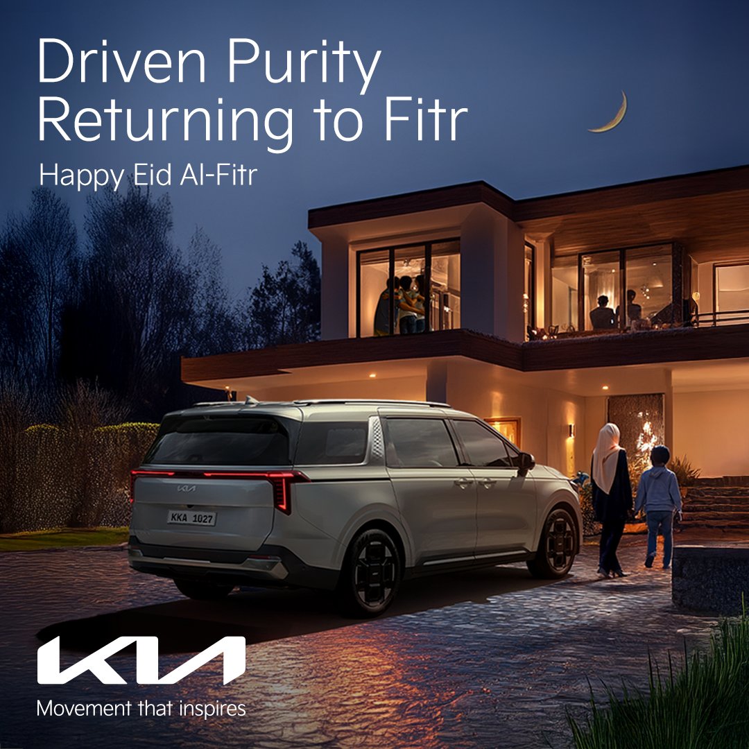 KiaJourney2025's tweet photo. Hati yang murni lengkapi perjalanan penuh arti. Selamat Hari Raya Idul Fitri 1446H!
Saatnya berkumpul bersama keluarga dan menikmati momen penuh kebersamaan.
Kia Indomobil
#KiaMovingWithYou #MovementThatInspires #KiaAwesome #MyKia #KiaIndonesia #LifeWithKia #Kia #IndomobilKia #KiaIndomobil #EidAlFitr