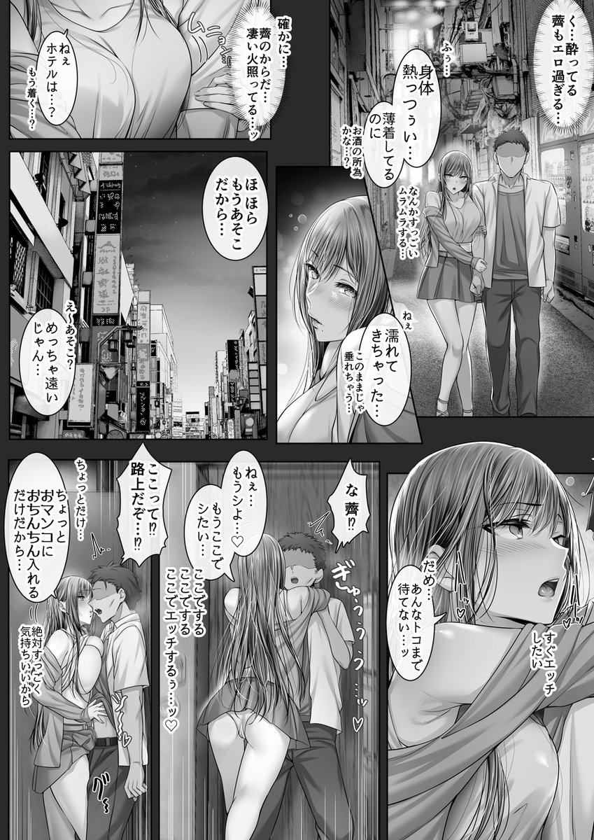 右下の薺、可愛くないですか? 