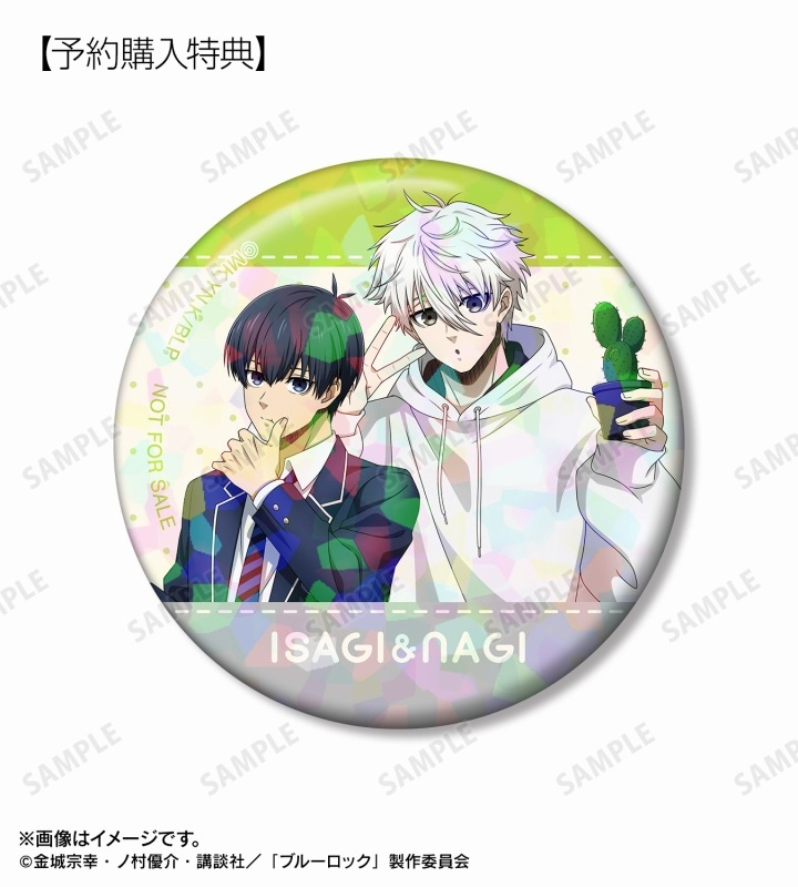 凪誠士郎　ノスタルジー　モーニングルーティン　ホログラム缶バッジ　ブルーロック ブルーロック グッズ情報！ on X