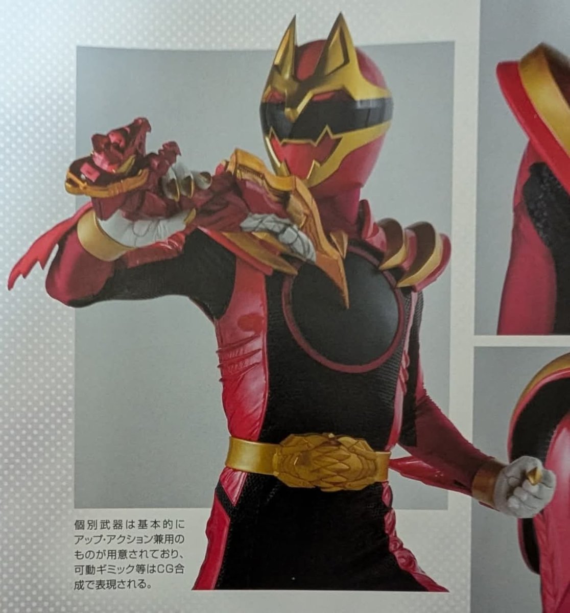 Sherotoku's tweet photo. https://t.co/y2q2MReDDp