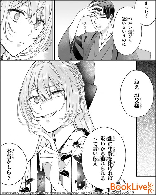 (3/9) 