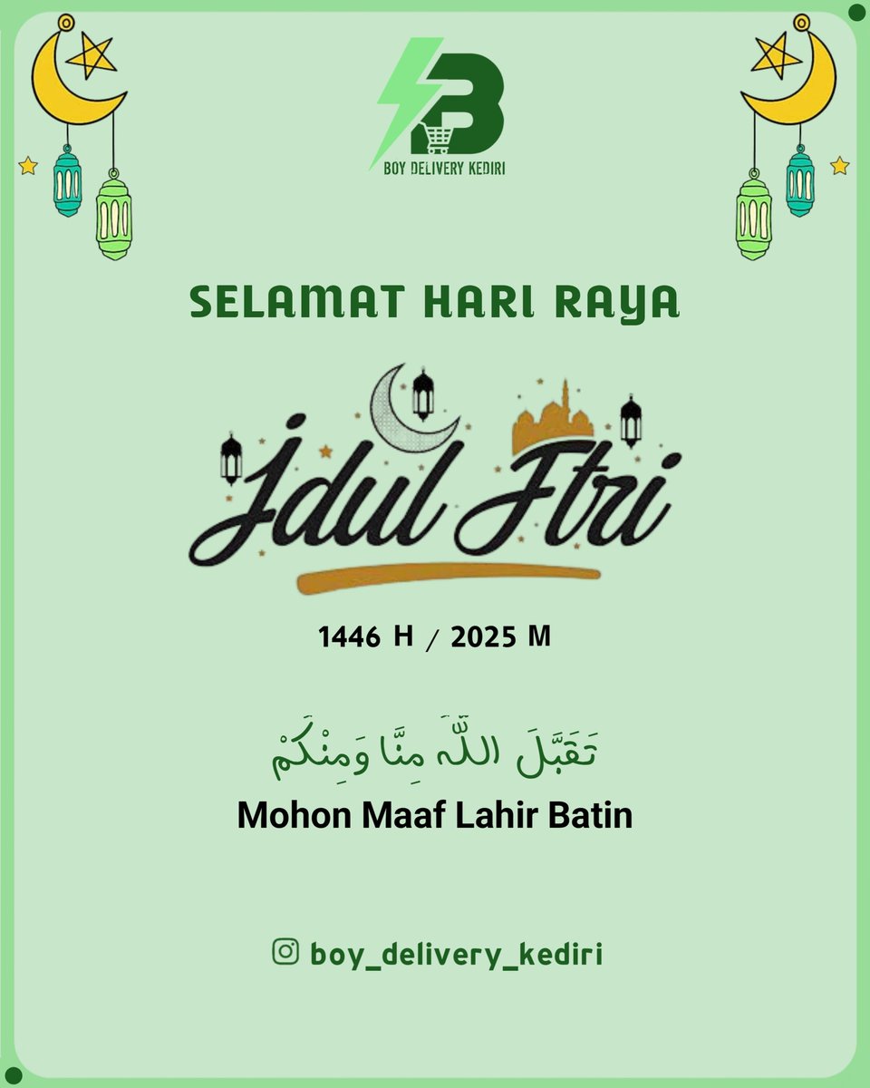 kopickoooo____'s tweet photo. Selamat Hari Raya Idul Fitri 1446H ✨
Mohon Maaf Lahir Batin🙏

#boydeliverykediri #kurirkediri #deliverykediri #jastipkediri #jastippondokkediri #kediri https://t.co/Cx61EPjw7a