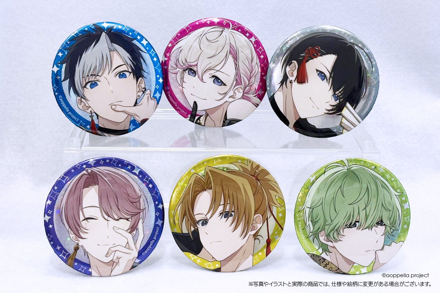 アオペラ -aoppella!?-グッズ情報【公式】 (@aoppella_goods) / X アオペラ -aoppella!?-グッズ情報【公式】 (@aoppella_goods) / X