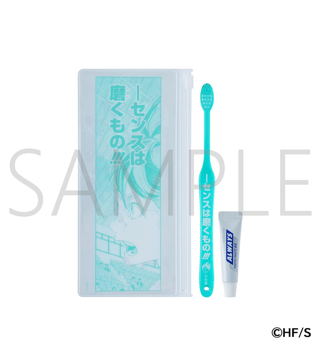 及川徹 グッズセット Amazon.co.jp: ハイキュー 及川徹 グッズセット : おもちゃ