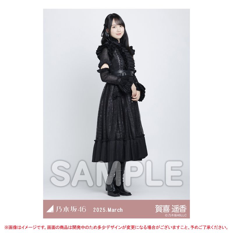 乃木坂46オフィシャルグッズ【公式】 on X: 乃木坂46オフィシャルグッズ【公式】 on X: