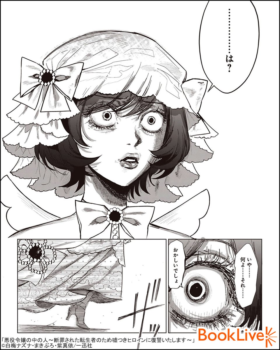 (4/5) 