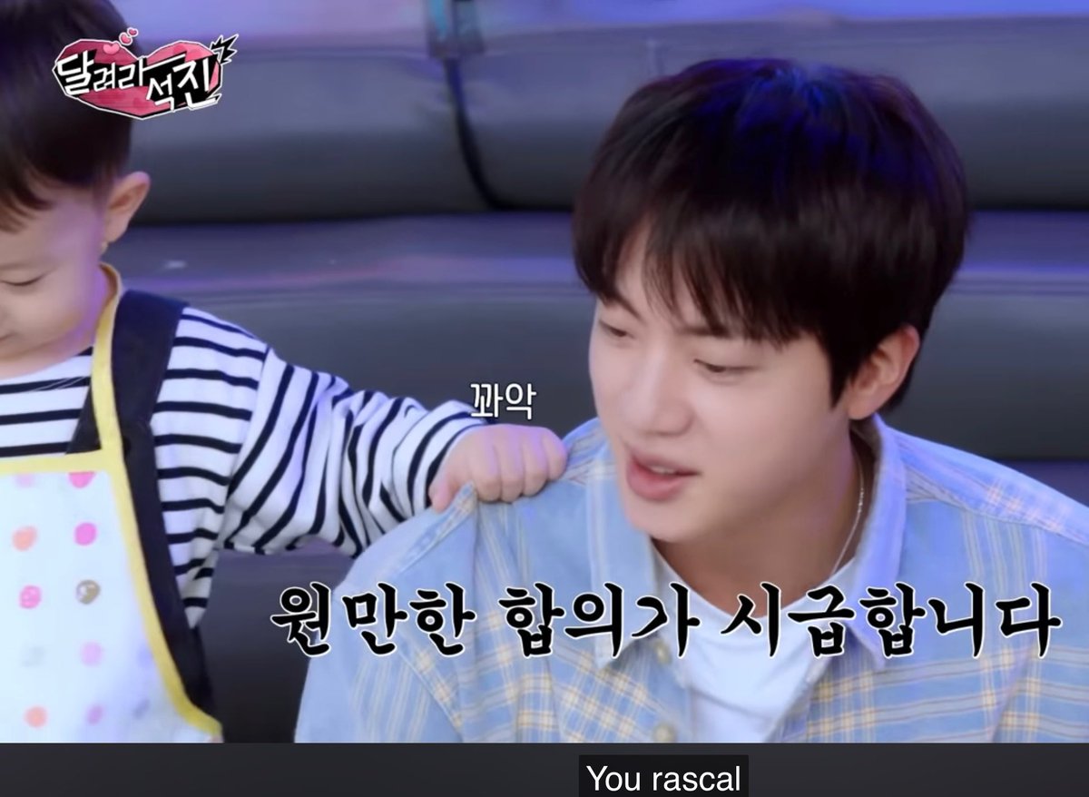 TwiLoveSeokjin's tweet photo. THE SCENE!!! rascal 32 years old Jin bickering with 3 years old Taeha for pizza/calzone issue… reminded me of “perilla” debate between tannies and #Jinkook
#RunJin #RunJin_EP13
Taeha grabbing and holding Seokjin samchon shirt 👔 on shoulder for “scolding” him… is another kind of endearing moment of the episode!!!