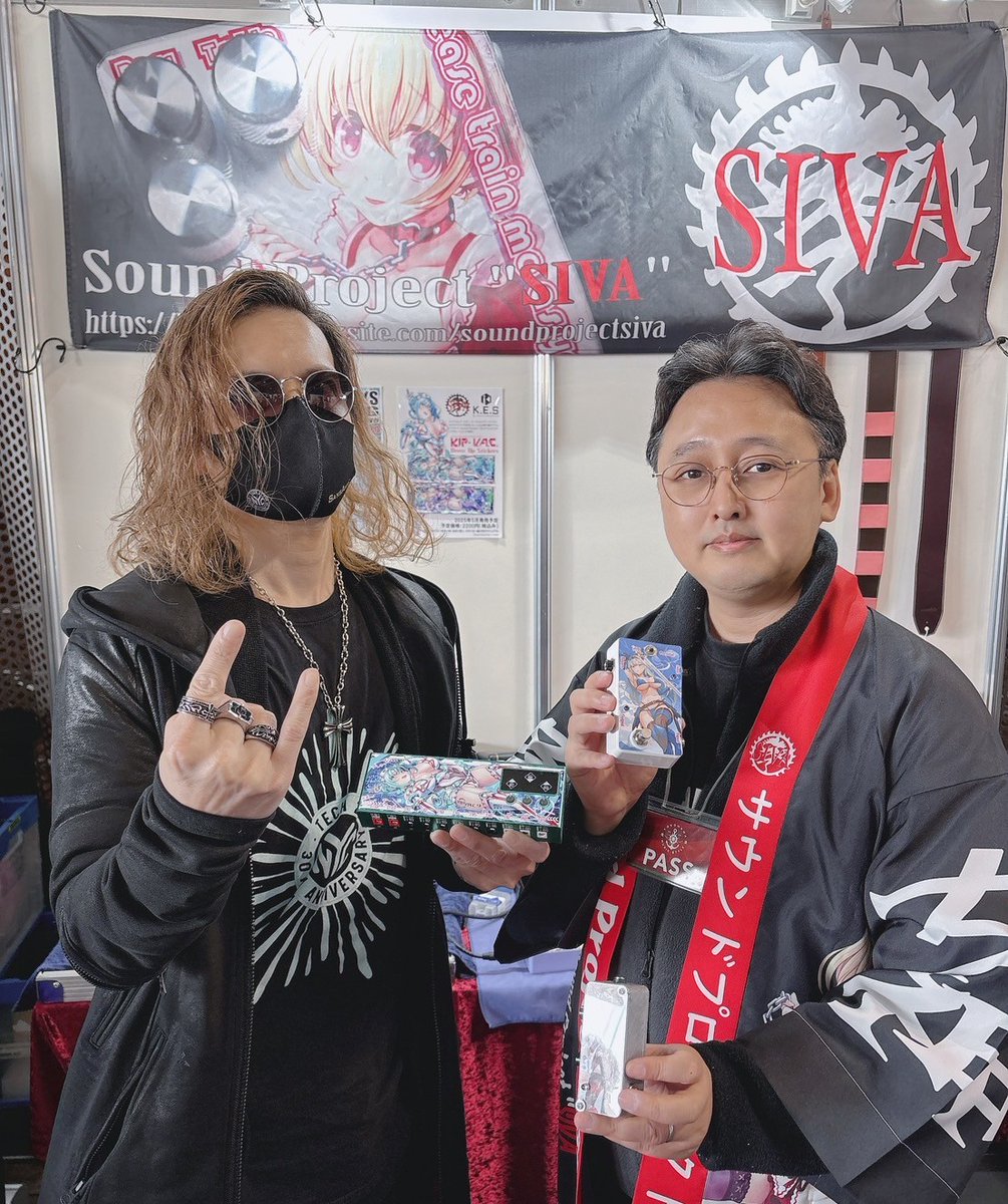 gods_of_decay's tweet photo. Frostがエンドース契約している人気ペダルブランド Sound Project "SIVA" 様のYokohama Music Style2025会場ブースでGodfrostメンバーと共にラジオ番組取材させていただきました!
@S_project_siva
#ヨコハマミュージックスタイル #YMS2025 #SoundProjectSIVA #痛エフェクター #Godfrost #GodsofDecay https://t.co/3k0NUi0Mjw