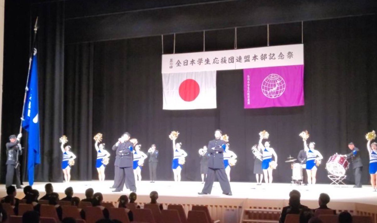 【日本体育大学】

1.新歓期間
4/2、4/3、4/4

2.場所と時間

世田谷キャンパス
健志台キャンパス
合同説明会   4/2.4/4
2日　15:30〜17:30 世田谷
4日　15:00〜17:00 健志台