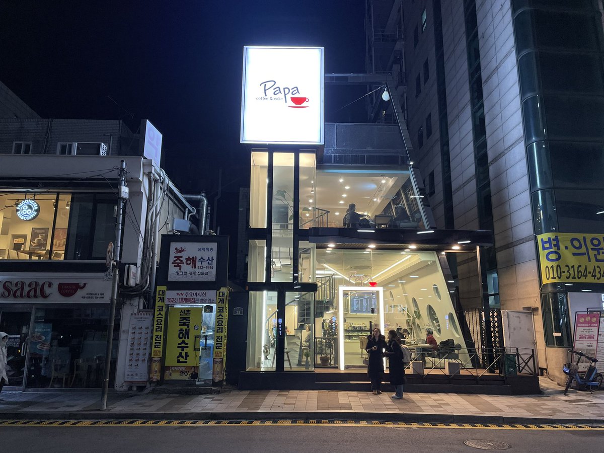 Palakape tweet media