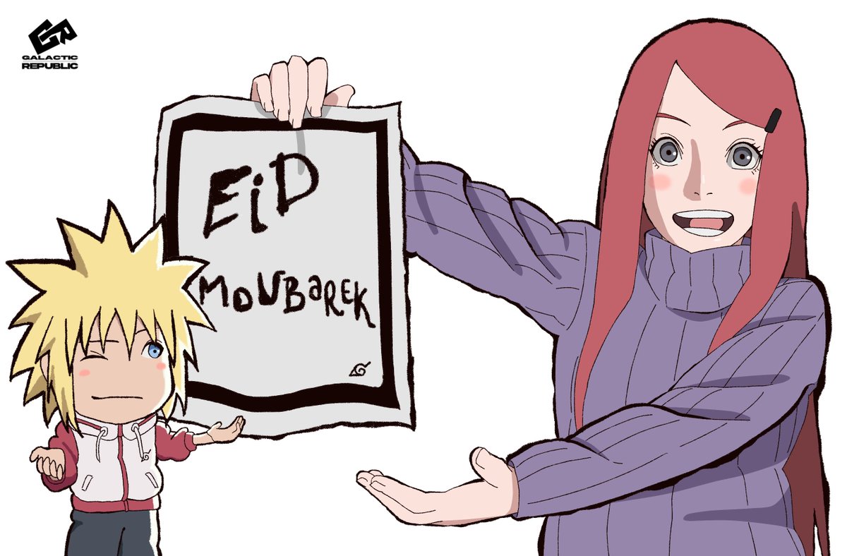 Galactic_std's tweet image. Eid moubarek to all of us, may Allah grant us all happiness, joy and peace 🌙❤️

عيدكم مبارك جميعاً وكل سنة وأنتم طيبين وبصحة وسلامة ❤️🤲

#NARUTO