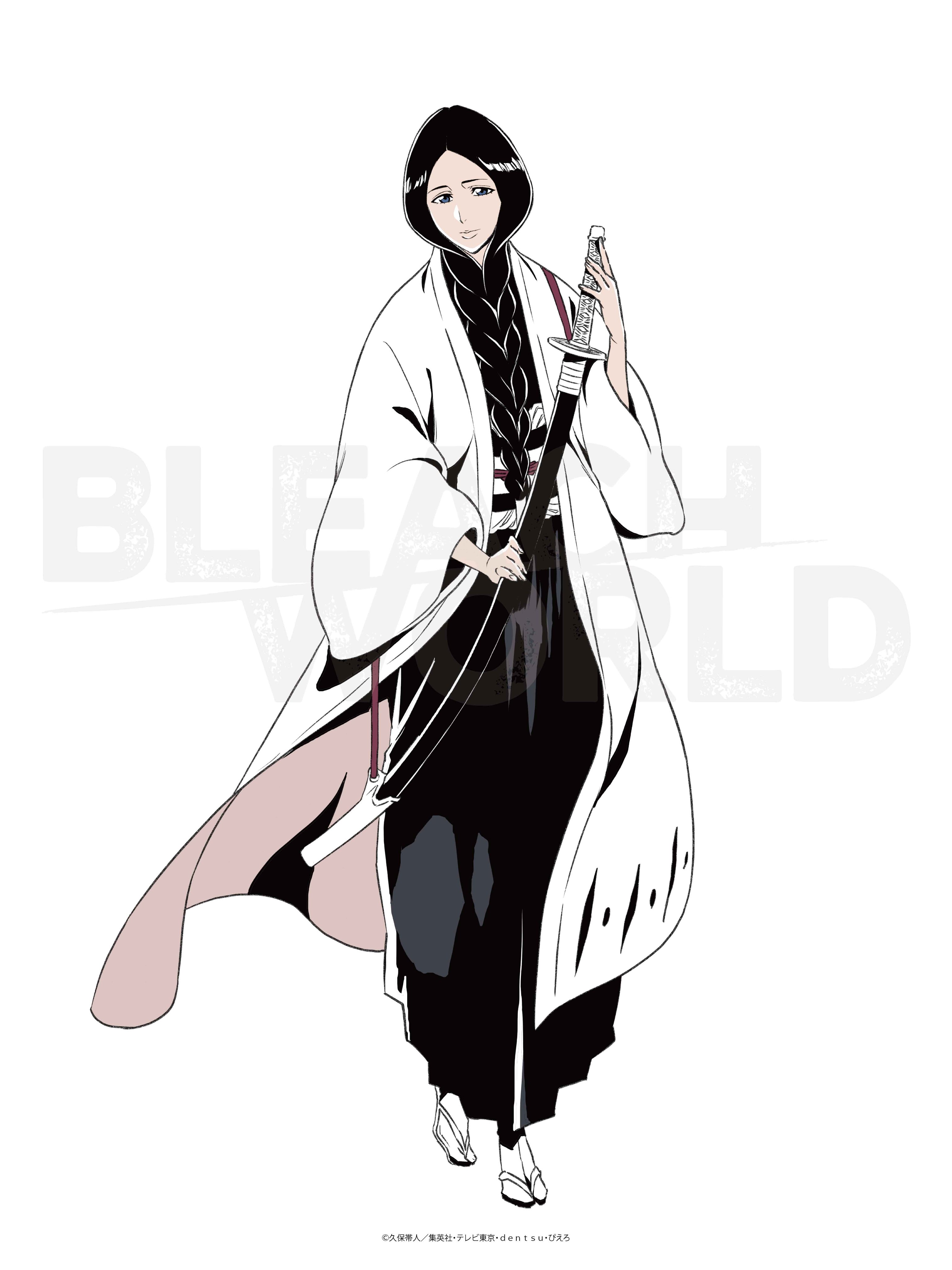公式】BLEACH WORLD on X: 公式】BLEACH WORLD on X: