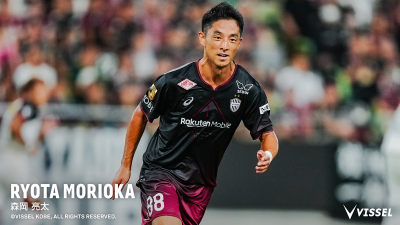 ヴィッセル神戸 on X: ヴィッセル神戸 on X: