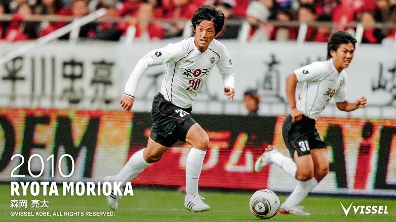 ヴィッセル神戸 on X: ヴィッセル神戸 on X: