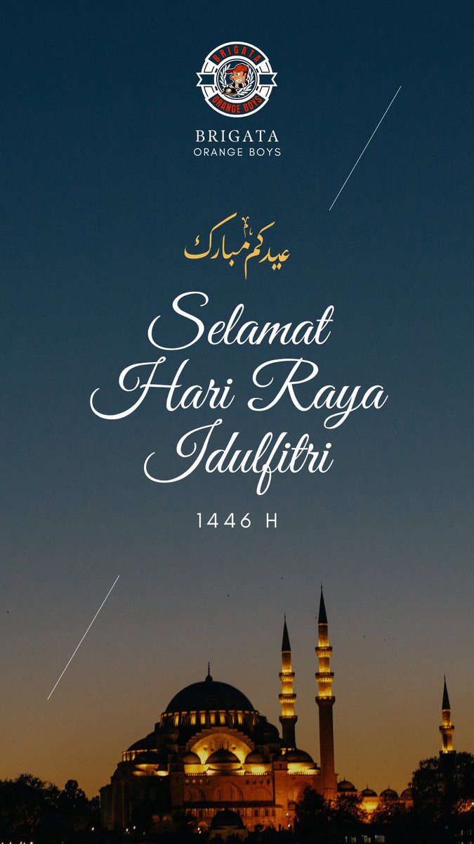 Mohon Maaf Lahir Dan Batin Semua