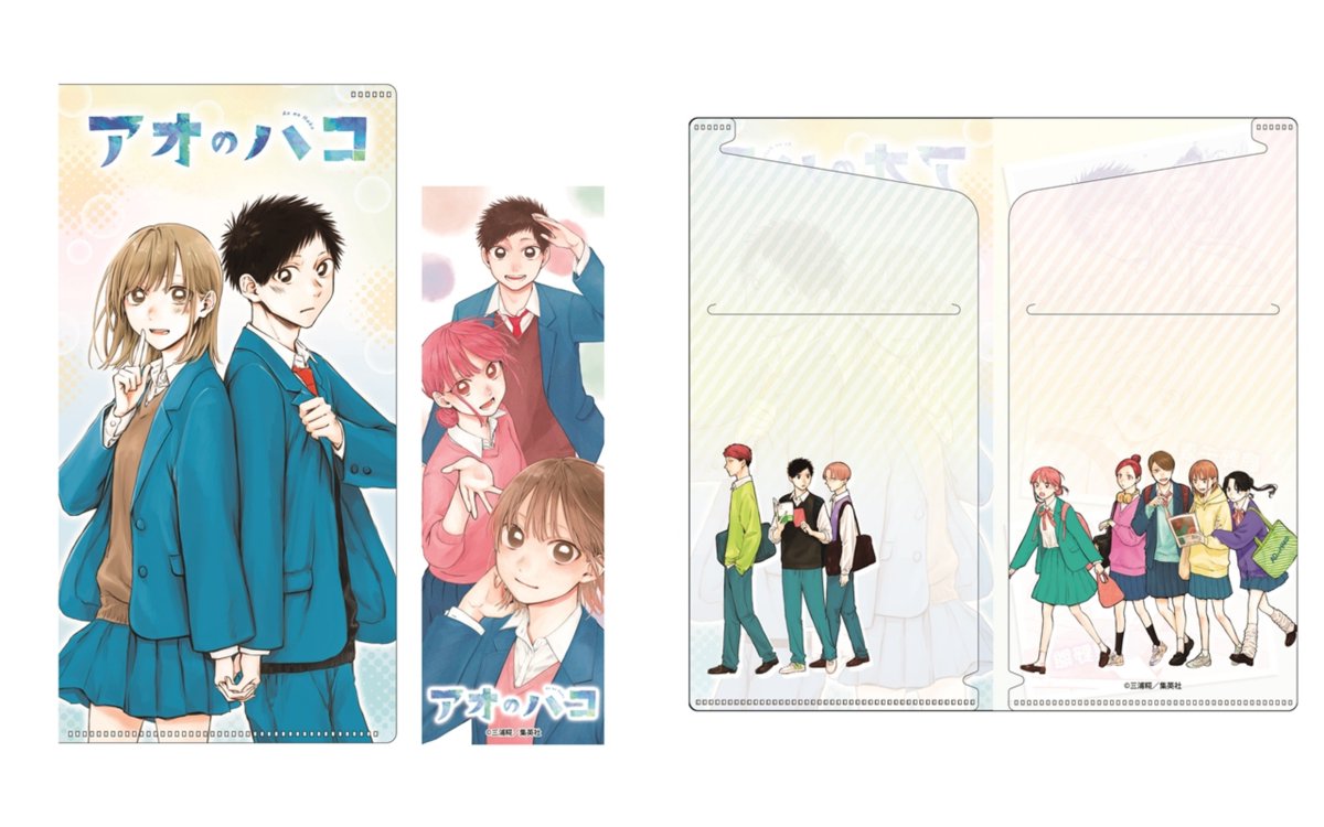 アオのハコ アニメイトフェア アクスタ　缶バッジ　ファイル ジャンプフェア in アニメイト2022」が、4月22日から全国