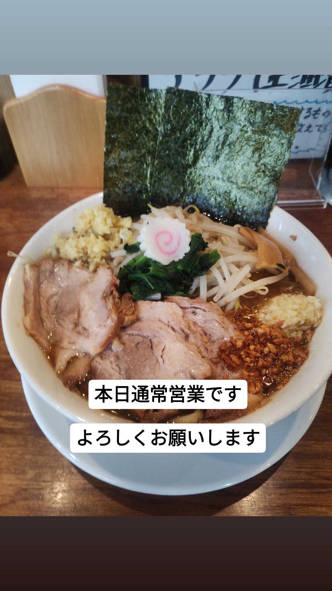 うどん様。箱付きに、 なります。 うどん箱太郎