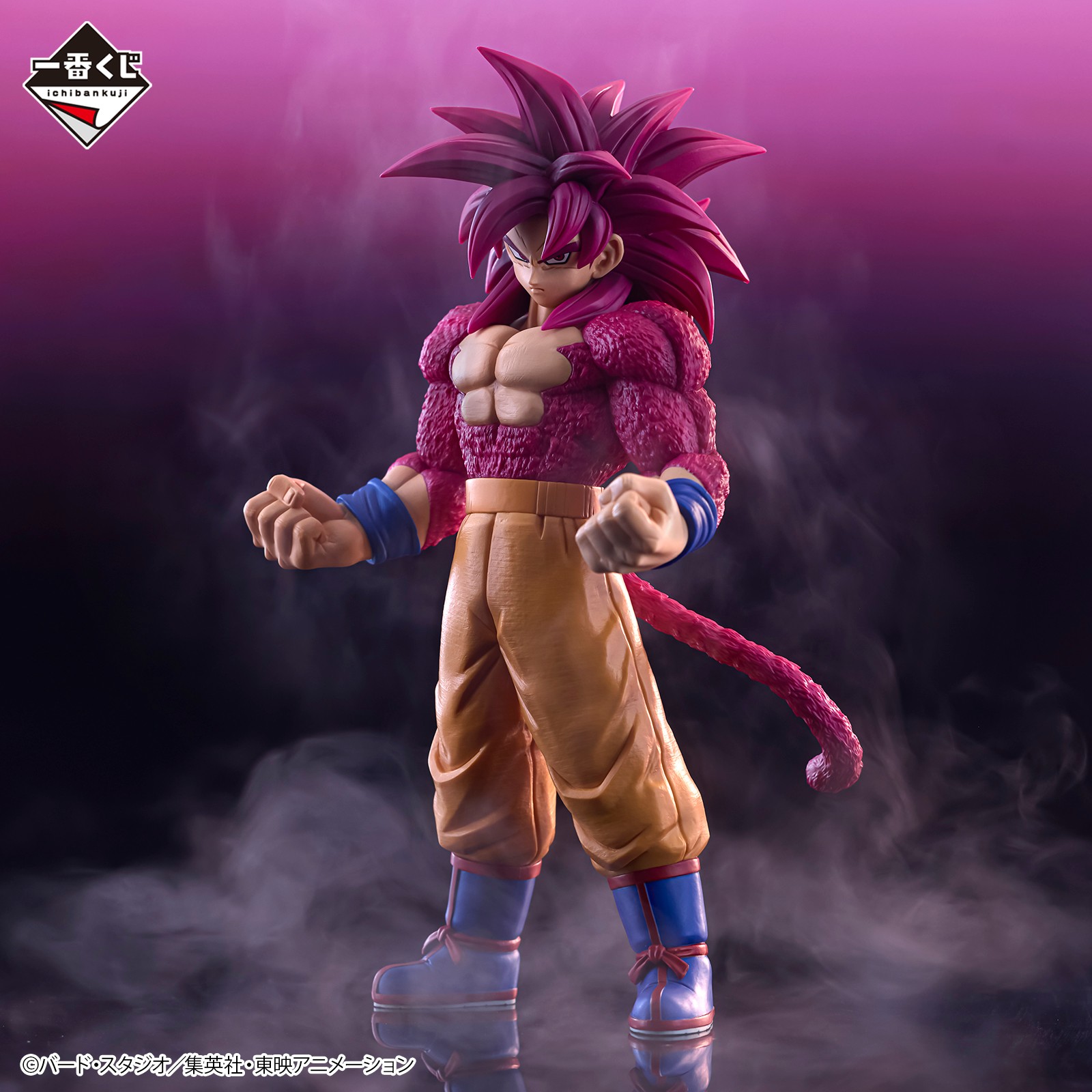 一番くじ(BANDAI SPIRITS) on X: 一番くじ(BANDAI SPIRITS) on X: