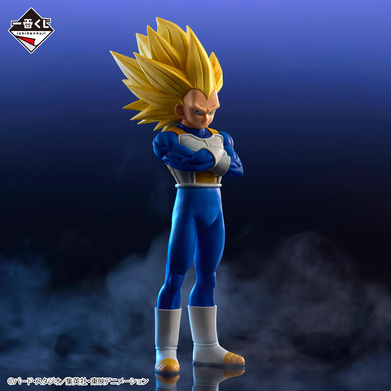 一番くじ（BANDAI SPIRITS） on X: 