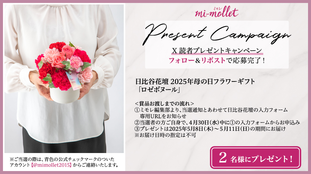 rinさん専用 燐-rin- です。 新rin rinkaさま 専用 rinkaさま 専用 ZX｜