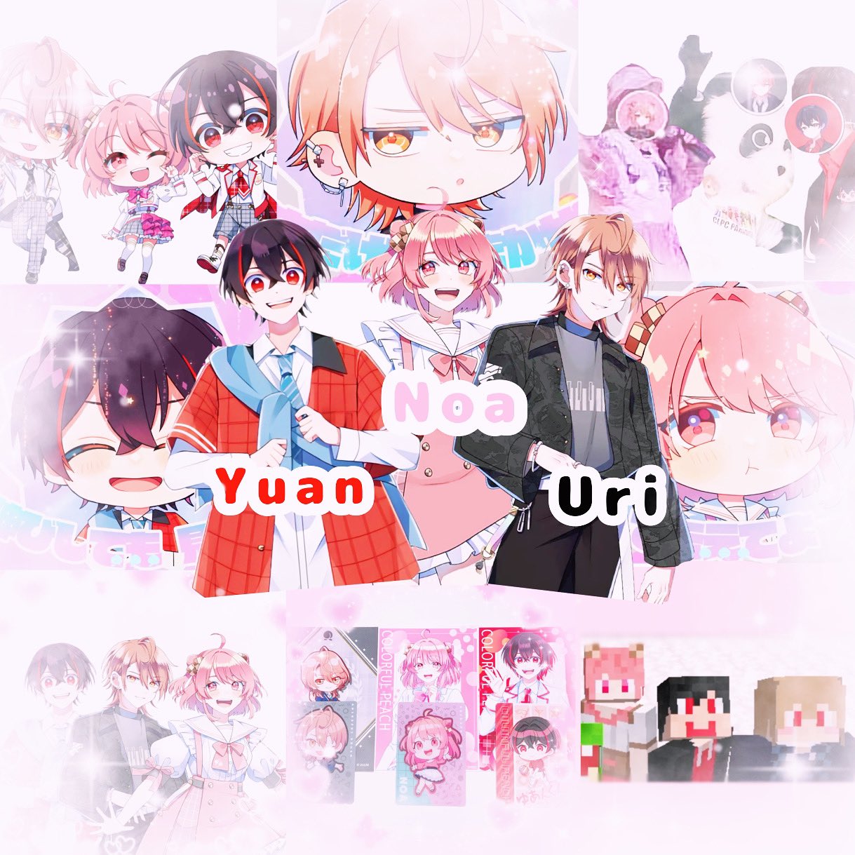 Posts with replies by .⋆𝜗𝜚 (@Mi_1219cp) / X