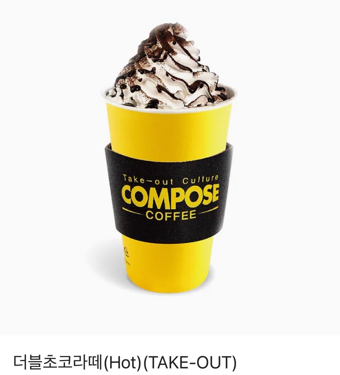 seep_into_kyu's tweet image. 종의 기원 늦은 막공 서포트 기념 RT 이벤트

RT 해주신 3분께 배우님이 선택하신 따뜻한 초코라떼 / 서포트 들어간 각인 음료캔(공병)+도시락&amp;amp;선물 스티커를 드려요.

연뮤덕 한정🙆‍♀️

당발은 4월 1일 저녁!
각인캔은 댕출 일정에 맞춰 전달 가능합니다.
(*사물함 사용중이실 경우 사물함 전달도 가능)