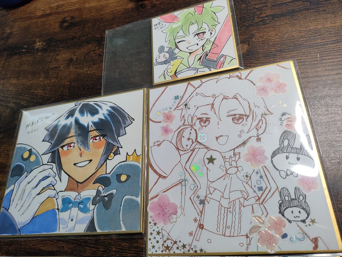 改めてぷよコネありがとうございました!!元気いっぱいもらった!!来年はもっと本出せたらいいな、あともっと更新できたらいいなと思いました
差し入れありがとうございます🫶🏻差し入れのお供にします
そしてこれは最高色紙たち最高すぎるイカれるすごいやばい飛ぶ祭壇に飾りますハァ~~~~~~~~~