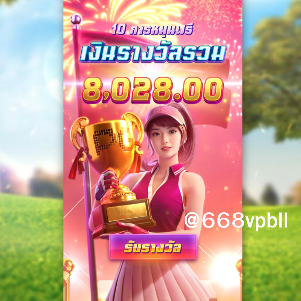 🍒88 tweet media