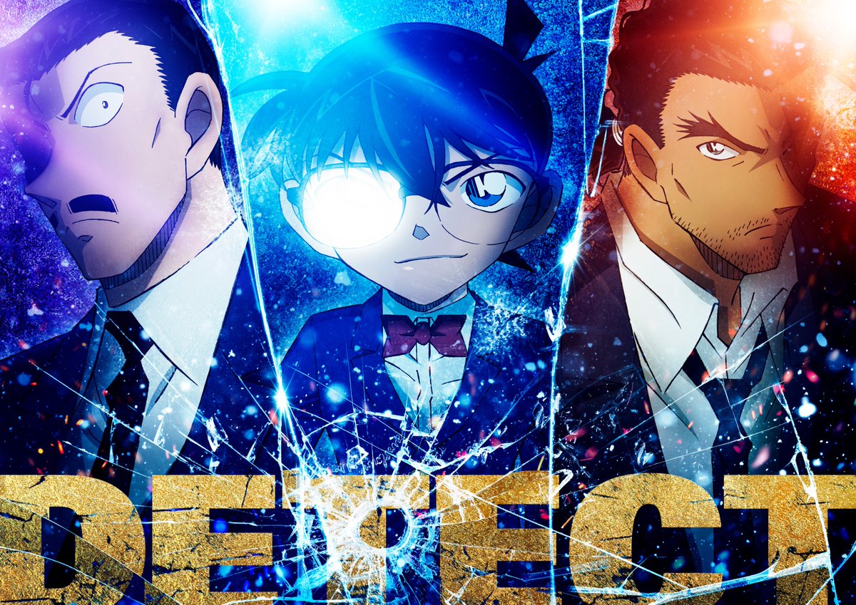 ABC映画・試写会 tweet media