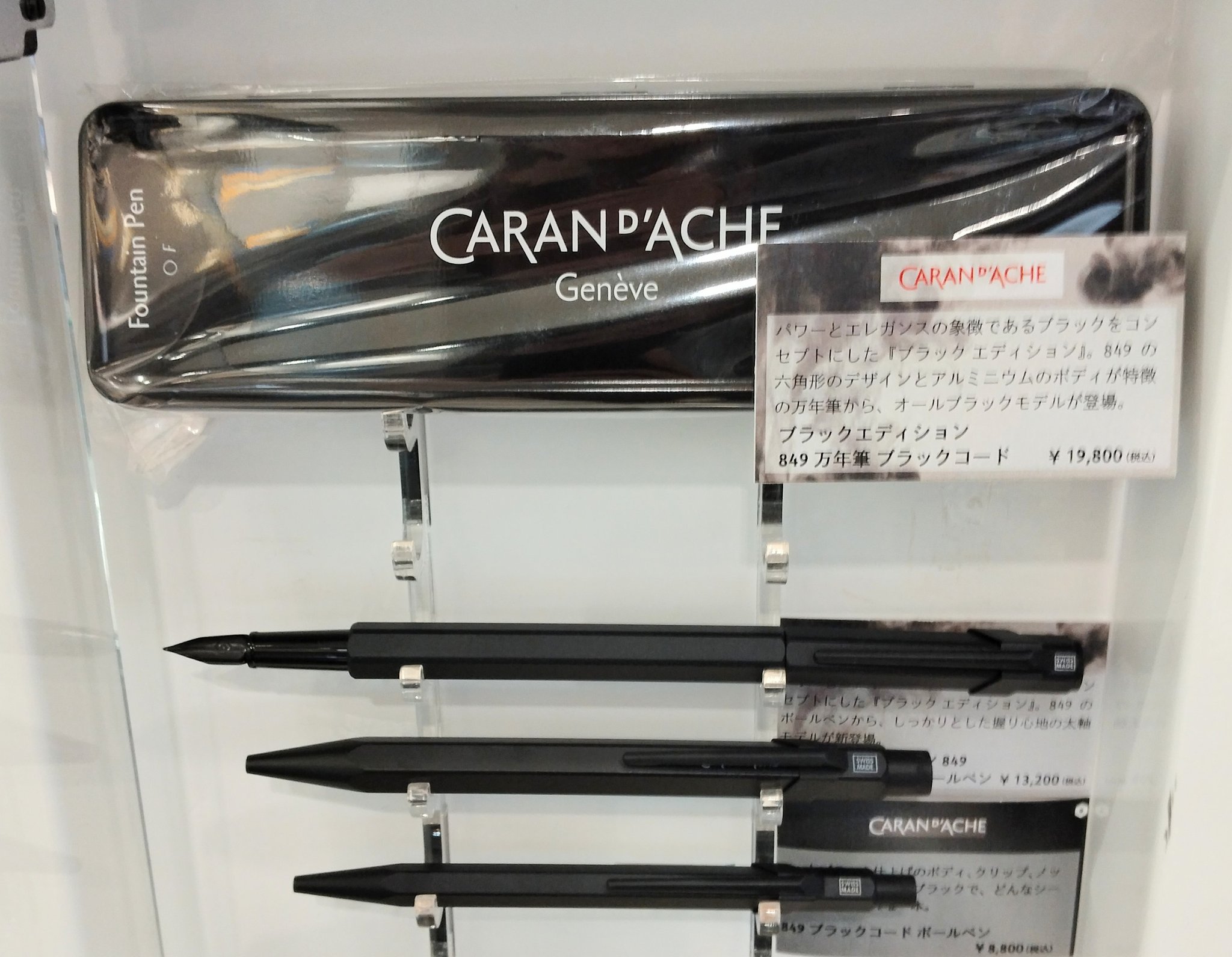 丸善名古屋本店 on X: 